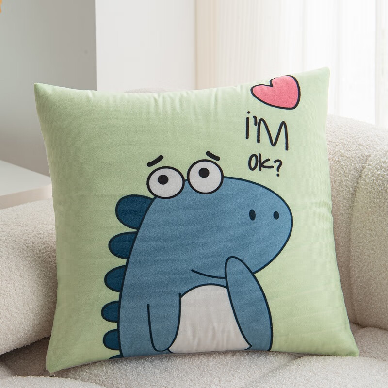 小恐龙n 45*45(单枕套)