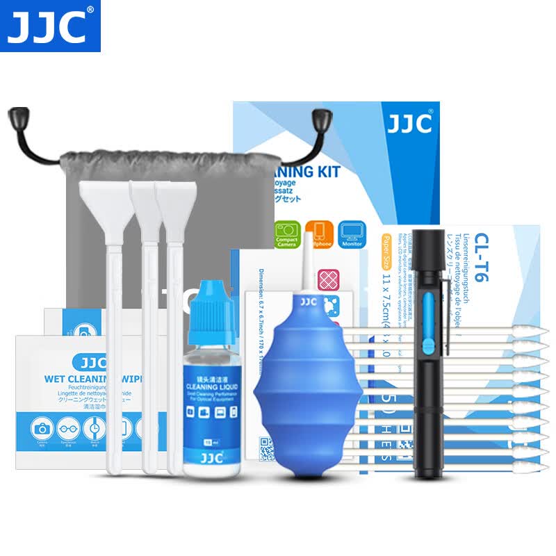 JJC 相机清洁套装 CMOS/CCD传感器清洁棒 半/全画幅 镜头笔布纸气吹屏幕清理液 微单单反通用清洗工具使用感如何?