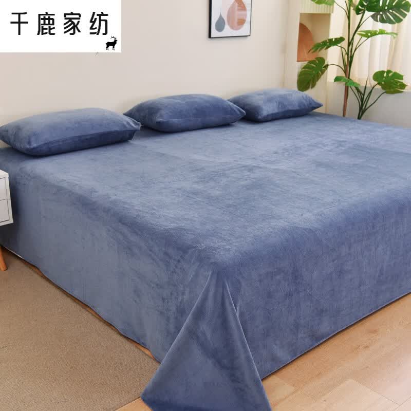 凡小熊特大号炕上铺的床单冬天牛奶绒加大加宽加长炕单铺床毯子超大3米 风暴蓝 单件床单：270x245cm【适合2.0m属于什么档次？
