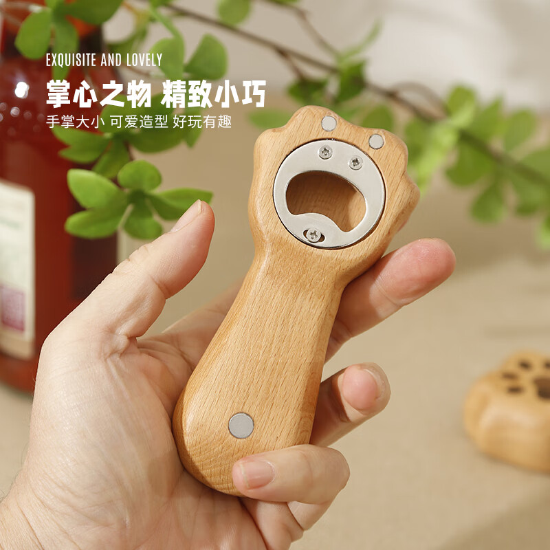 褐本实木猫爪啤酒起瓶器冰箱贴磁吸启瓶器创意可爱黑胡桃木起子开瓶器 黑胡桃木猫爪开瓶器