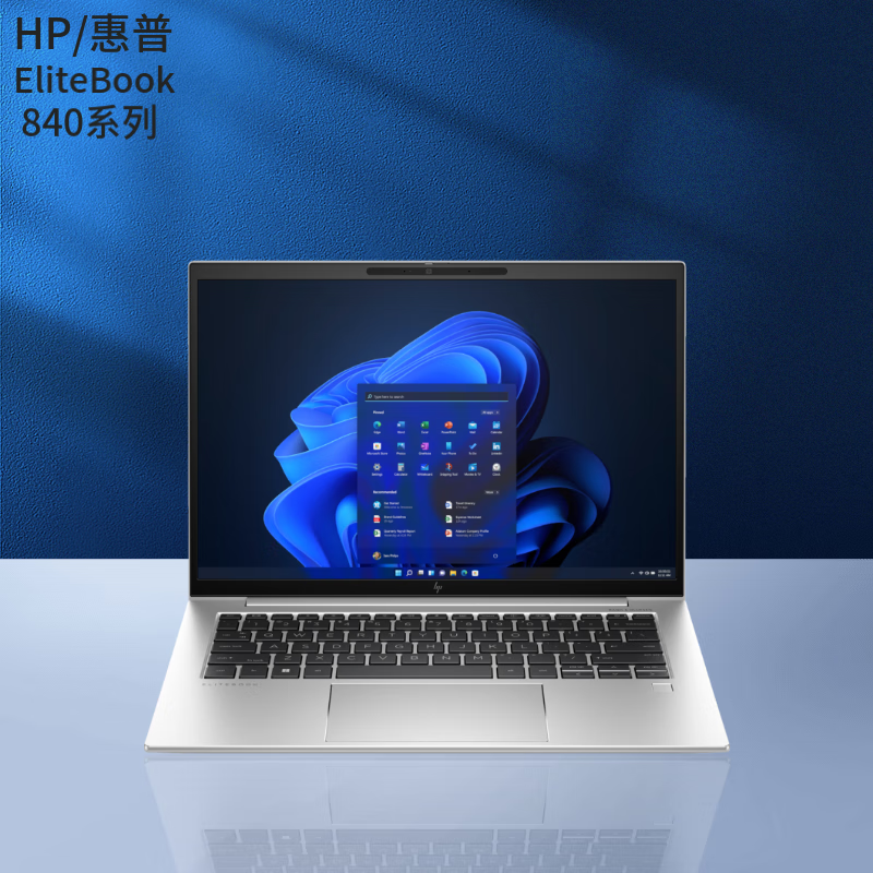 840G7ʼǱHP/Elitebook 840G6 G5 G4 G3ᱡ գ840G3i5 16G+512GB SSD 1436.84Ԫ