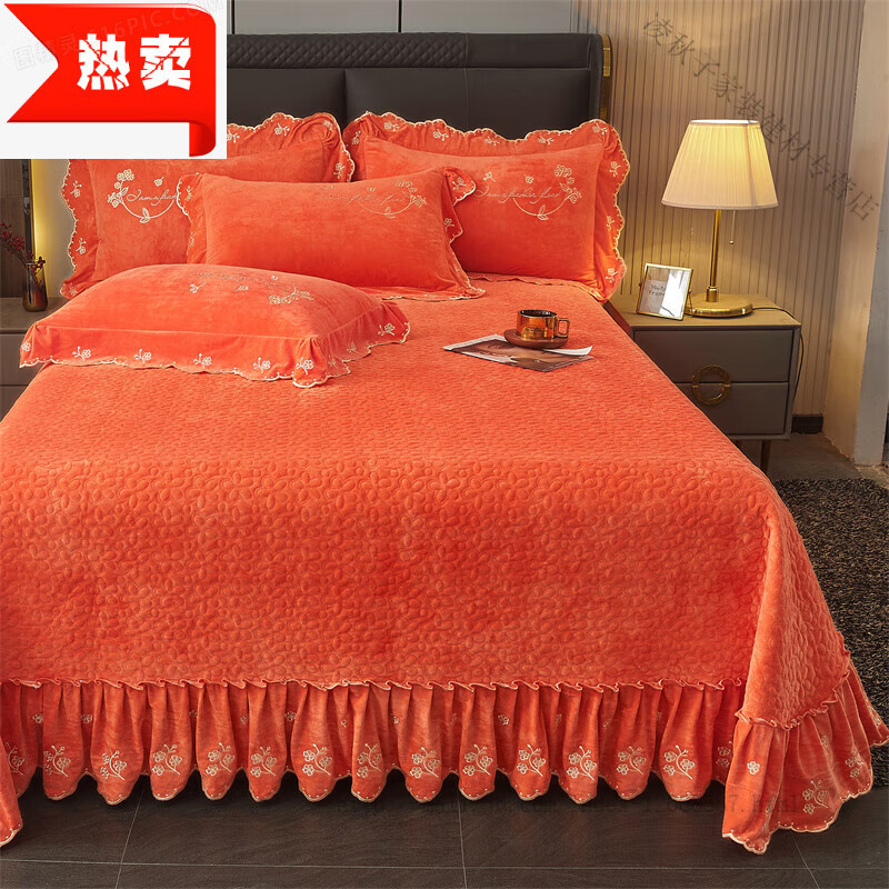 dzq新款宝宝绒床盖款床裙三件套单件带花边床盖加厚加绒保暖床盖裙 橙