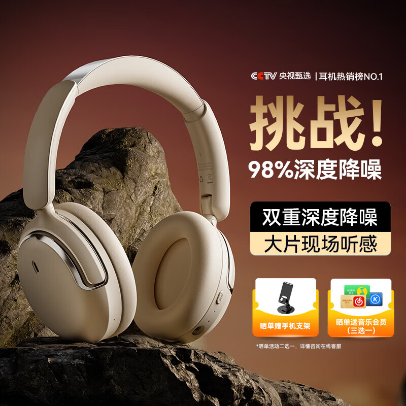 SANAG����D50Pro ����ͷ��ʽ�������� ��������������볤�������ֶ��� �ֻ����ԱʼǱ�������С��ƻ��