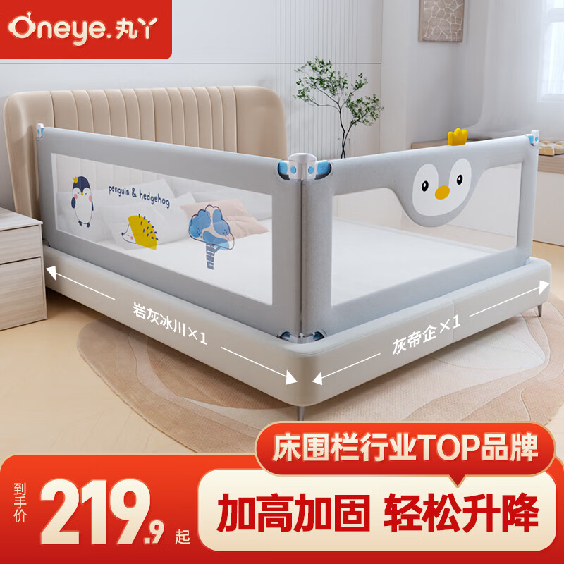 ���ڲ�������Ѿ������Ӥ����Χ�����ϱ����汦����ˤ����������������ͯ���� 2�� �����1.8+�ұ��� 2m ˫��װ