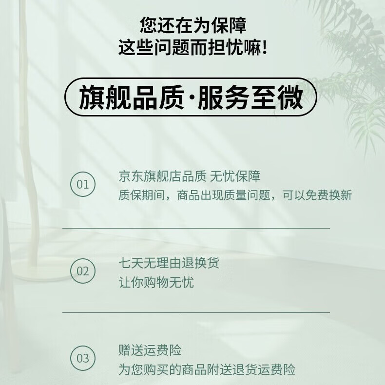 英贝科 HP/惠普 暗影精灵3代 Pro TPN-Q194 Omen 15-CE系列 笔记本风扇 CPU风扇（F1键下方）