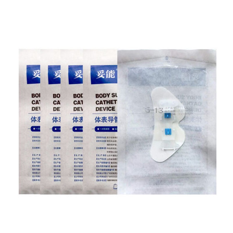 巴德思乐扣statlock cv0220ce 中心静脉置管蝴蝶固定器picc导管护