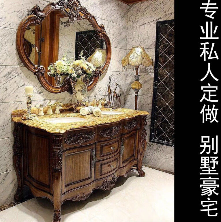 宾猎豹欧式浴室柜仿古欧式浴室柜组合仿古落地红橡木洗手洗脸盆柜卫生