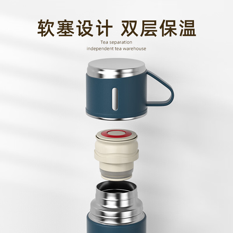 嘉木姿公司商务伴手礼品实用纪念品定制送客户活动礼盒套装高档年会礼物 一杯三盖套盒蓝色 500ml