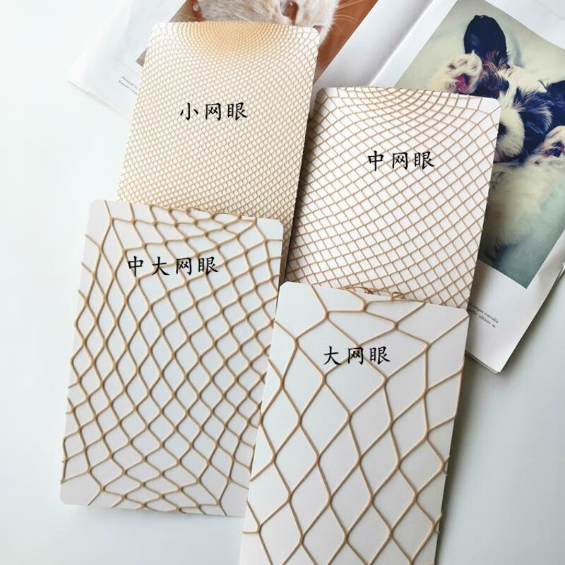 翡遇黑丝袜渔网袜女ins潮网眼子黑色黑丝袜辣妹jk大码 肤色 小网