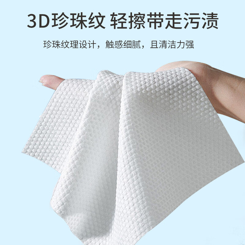 贝琳达湿巾婴儿湿巾便携小包手口湿纸巾宝宝手口屁屁专用儿童湿巾 10抽 20包 纯水湿巾【便携装】