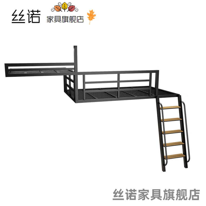 铁艺高架床铁艺阁楼店铺隔层公寓楼阁床复式二层高架床仓储平台 尺寸