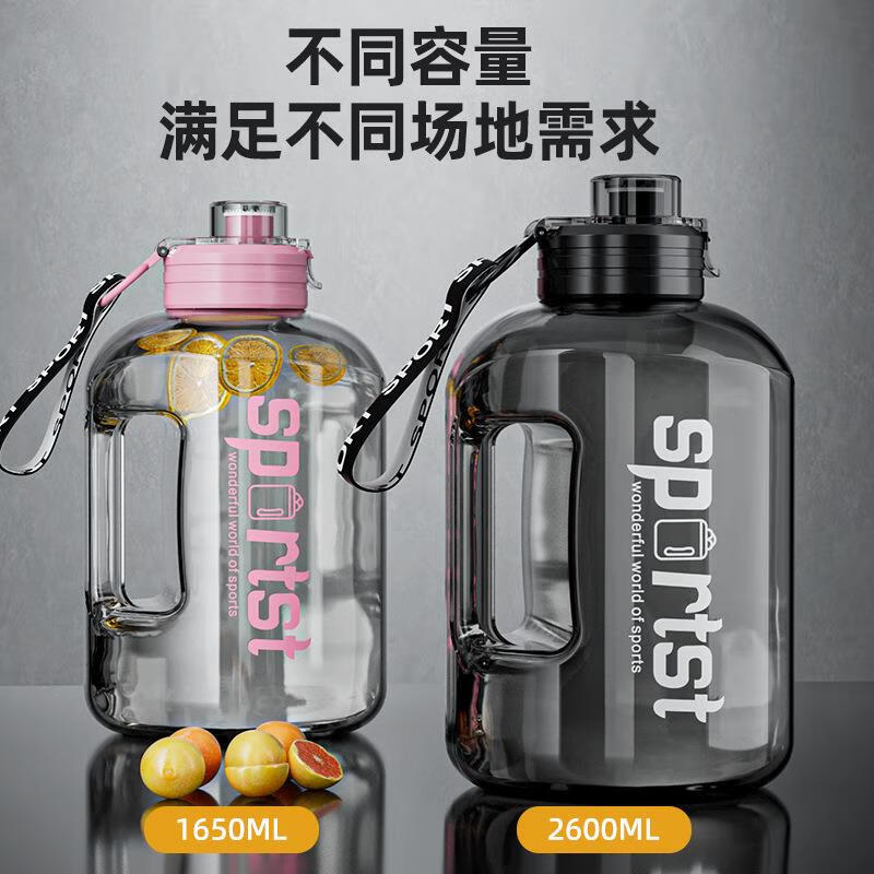 OQB水杯大容量4000毫升工地专用4000ml吨吨桶秋冬季运动水壶男生大肚 1700ml 黑色-食品级PC