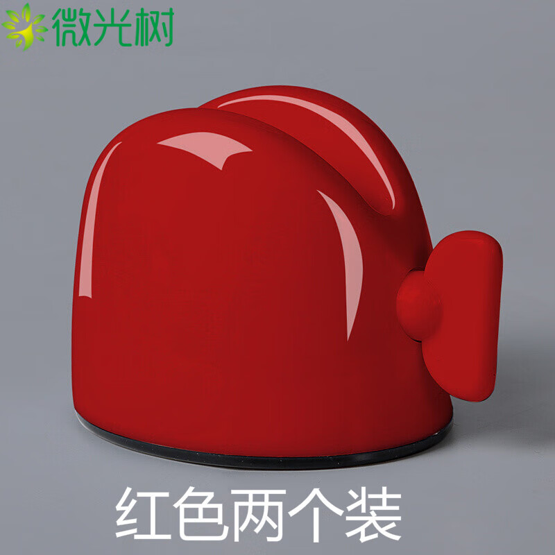 如何查看京东挤牙膏器历史价格|挤牙膏器价格历史