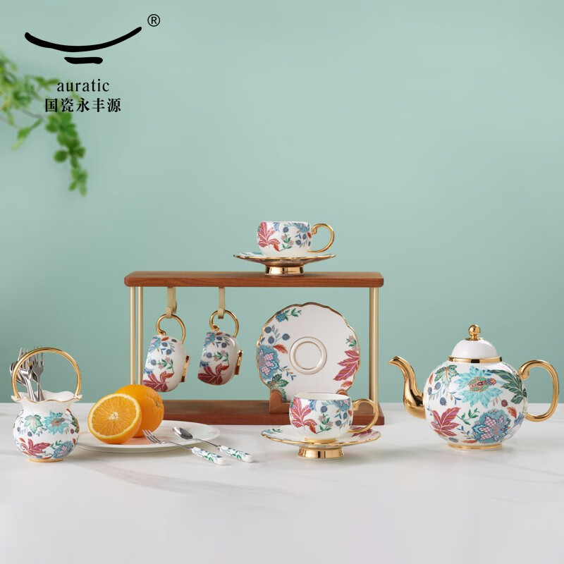 auratic永丰源 幸福满园 19头多用茶咖具 夫人瓷茶具咖啡具 不含陈列架