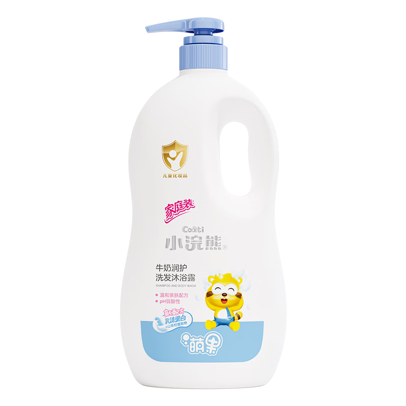 С ͯԡ¶ϴˮһƿװϴ鱦ϴ ţϴԡ¶1.15L