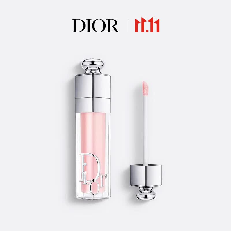 迪奥（Dior）魅惑丰唇蜜 001粉色6ml 滋润保湿唇釉 生日礼物送女友属于什么档次？