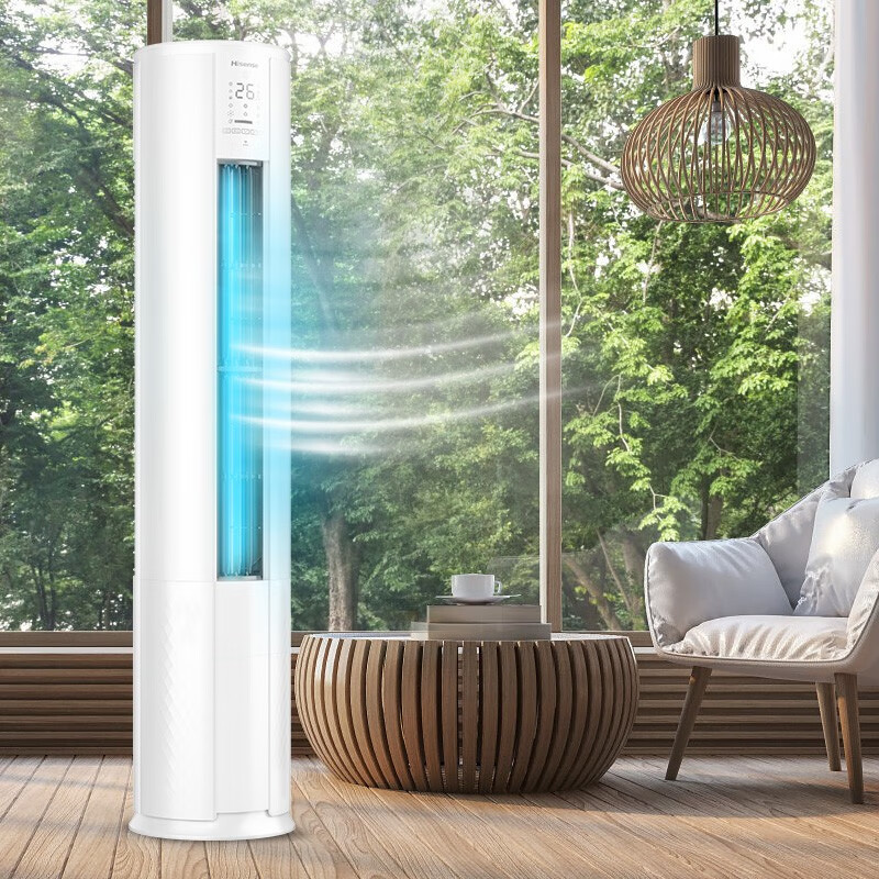 海信2匹变频空调柜机客厅圆柱智能 独立除湿 自动水洗kfr-50lw/a8x730