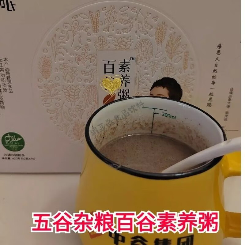 日本代理店正規品 墨 1点 煥折珍賞 詹大有監製 乾行氏珍蔵 少竹書屋 超