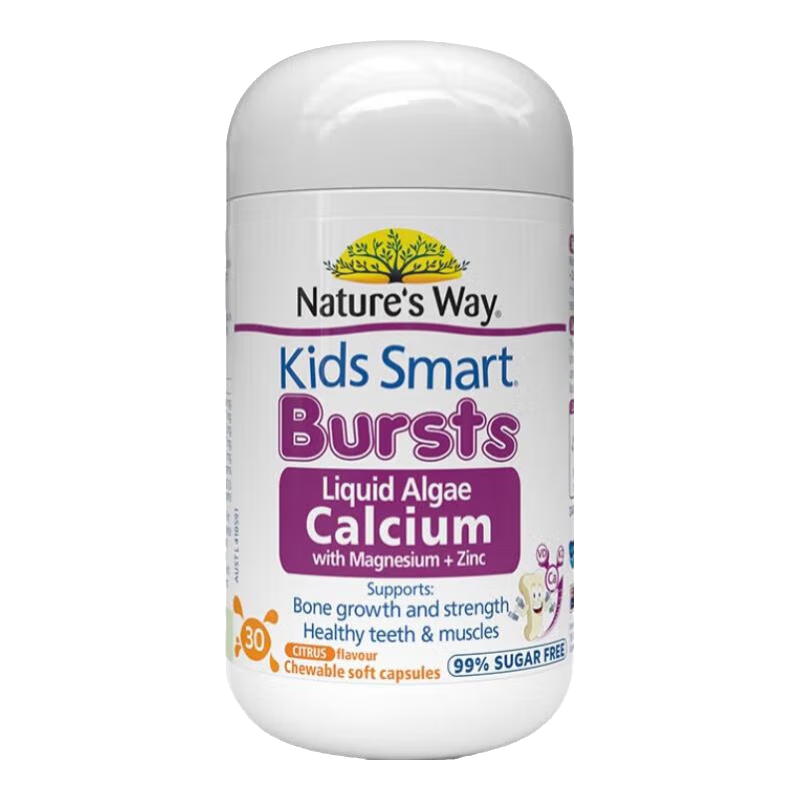 ڲ˼Nature's WayάͯҺ庣þп άd3+k2ͯ Һ庣þп3015Ӫ