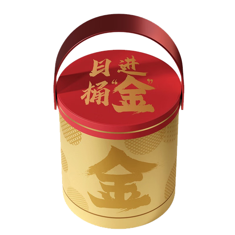 費列羅巧克力禮盒8粒*8盒發財桶800g糖果休閑零食伴手禮喜糖生日禮物