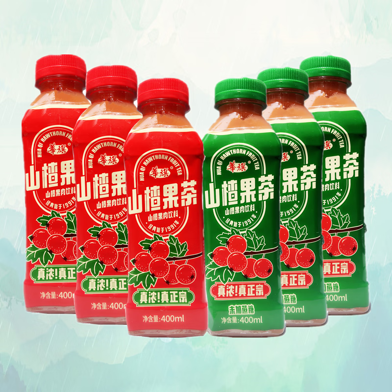 华旗华旗山楂果茶花旗果茶果汁果肉无蔗糖饮料400ml*6瓶 【含糖】6瓶