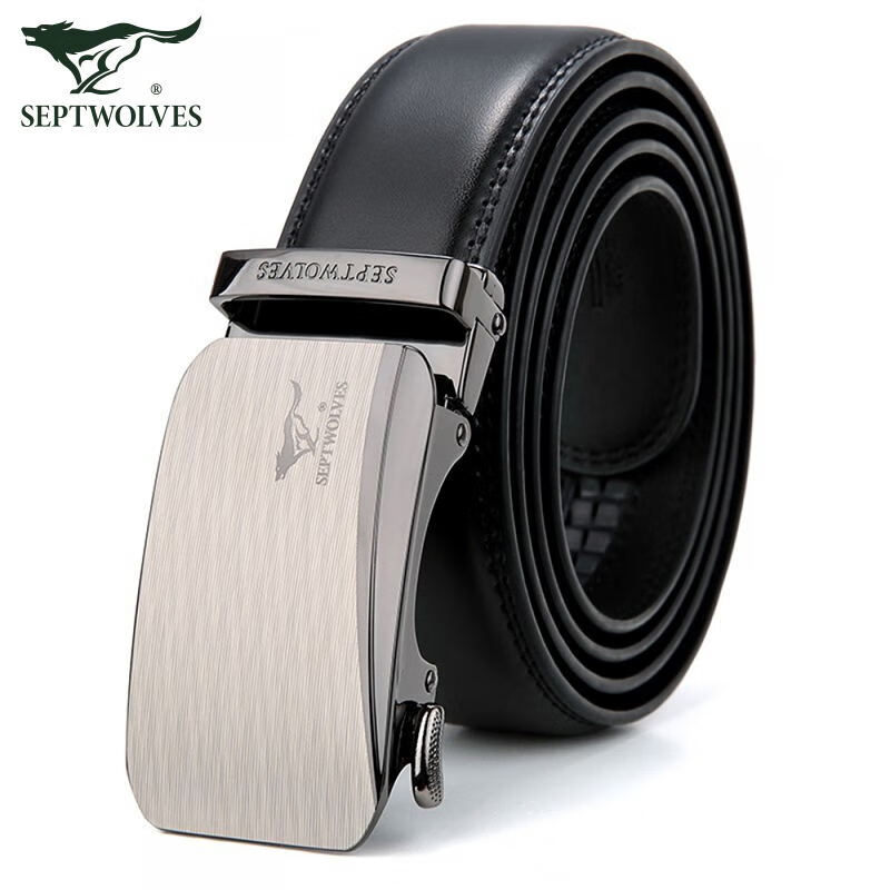 七匹狼男士皮带商务休闲腰带自动扣皮带情人节礼物新年礼物送男友老公