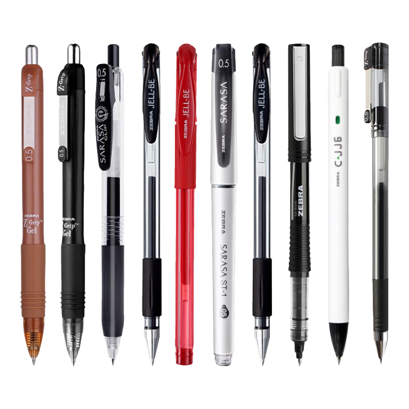 ���ڲ����������� �������Ա�0.5mm JJ15��װ 1��9�� 10֧�� 