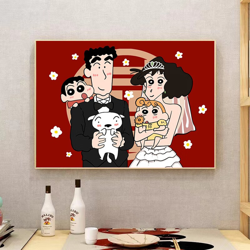 婕茵桐蜡笔小新一家人数字油画diy手工 结婚礼物送新人油彩丙烯画手绘