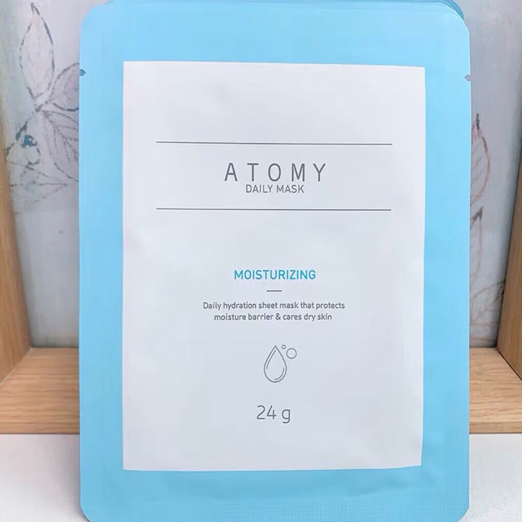韩国官方atomy艾多美每日补水保湿水润亮肤营养弹力10片 每日补水面膜