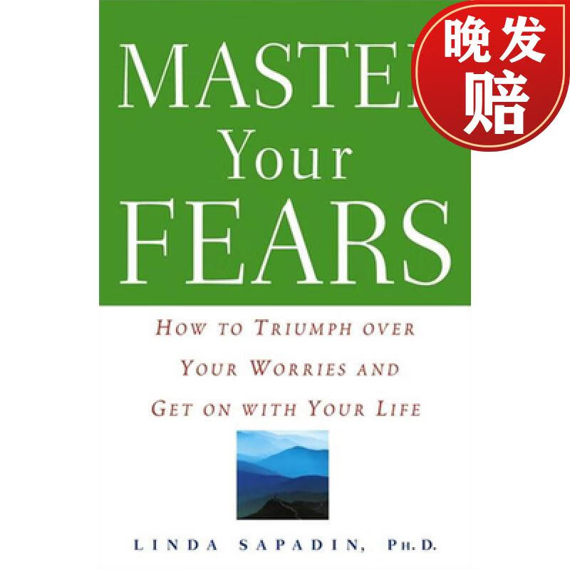 【4周达】master your fears: how to triumph over your worries and