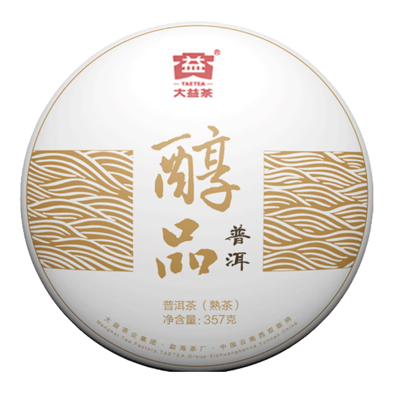 TAETEA 大益 醇品 普洱熟茶 357g