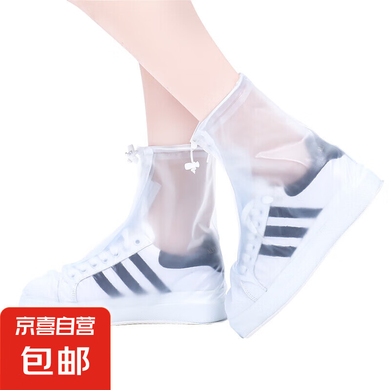 �Ӻ����Ь����ѥ �Ӻ�����Ь�� ���ɫ