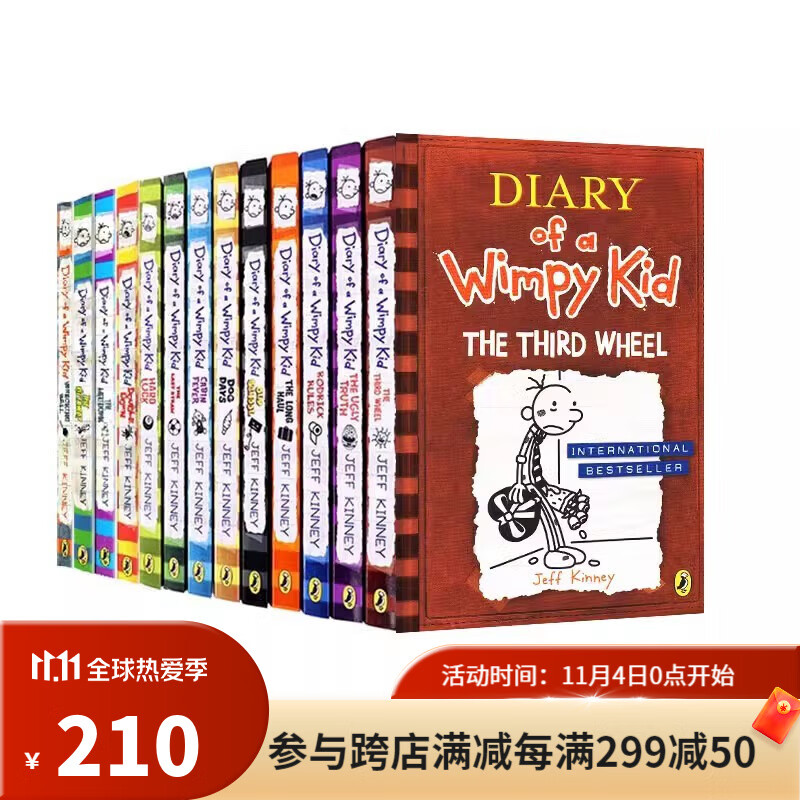 英文原版 小屁孩日记 13册 Diary of a Wimpy Kid 2-14儿童英语小说小学生课外读物幽默漫画章节书使用感如何?