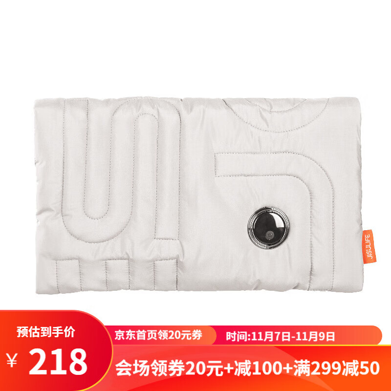 几素【2023升级款】热水袋充电暖手宝女生礼物无水暖手袋石墨烯暖水袋 【米色1W毫安】石墨烯速热+超长续航+轻便易清洗高性价比高么？