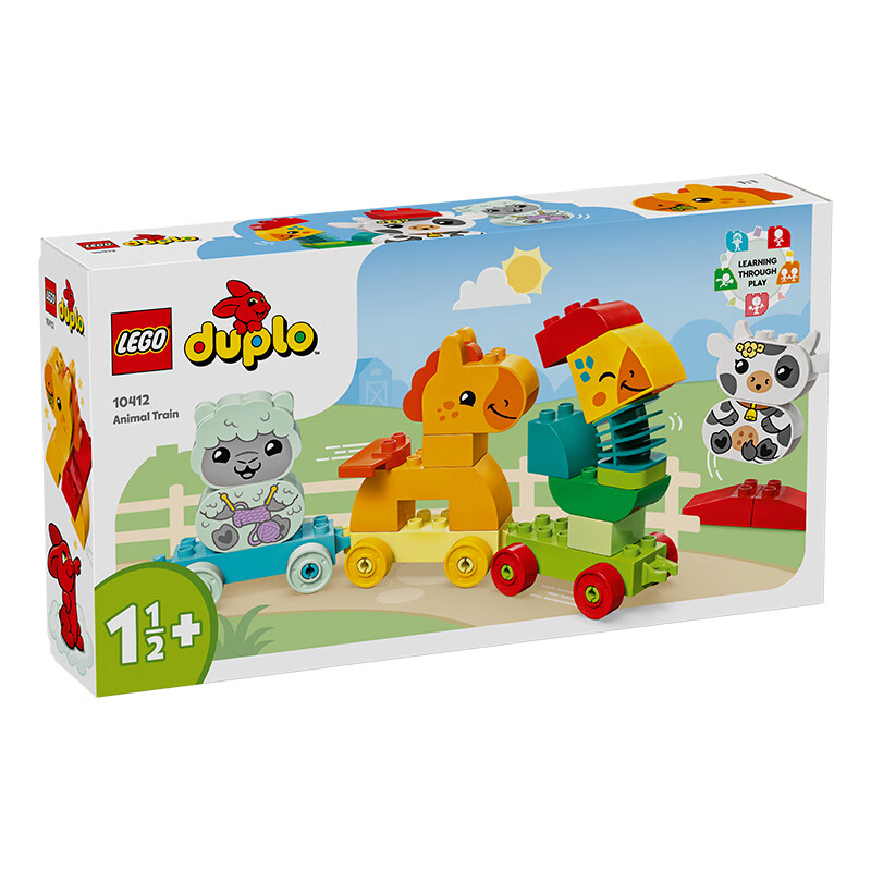 乐高（LEGO）积木拼装得宝10412 萌趣动物火车大颗粒积木桌儿童玩具儿童节礼物