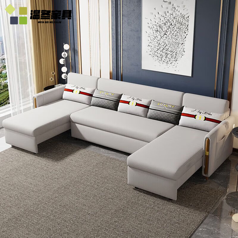 温冬沙发床一体两用可折叠多功能沙发小户型布艺沙发带储物 外径1.2米双扶手 透气棉麻高密度海绵(储物)