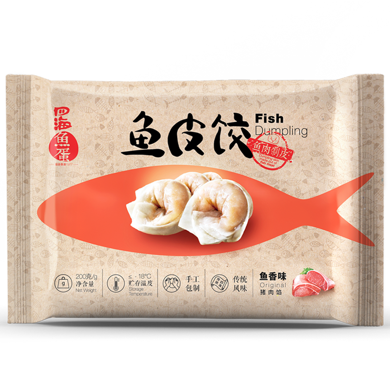 四海鱼蛋 鱼皮饺 鱼皮味 200g