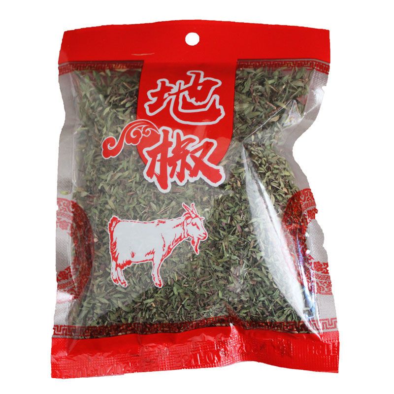 伊墨陕北地椒炖羊肉调料地椒叶榆林延安地椒草散装称重百里香山椒 2袋