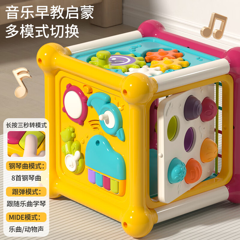 图 5