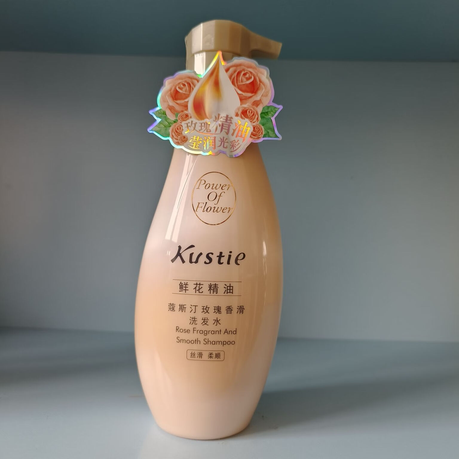 蔻斯汀蔻斯汀护发素洗发水护发素发膜套装留香樱花去屑玫瑰柔顺姜花