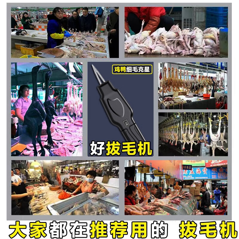 2025年商用脱毛机十大品牌排行榜出炉,这10款效果显著,持久光滑