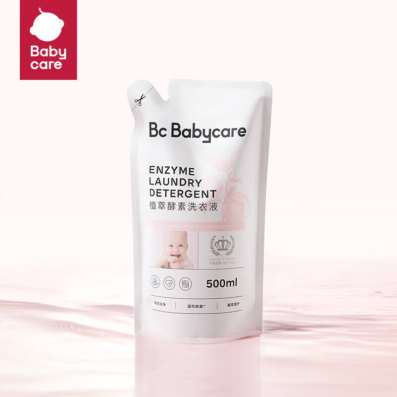 babycare婴儿洗衣液新生儿宝宝专用桃叶酵素除菌洗衣液 【补充装】酵素洗衣液500ml