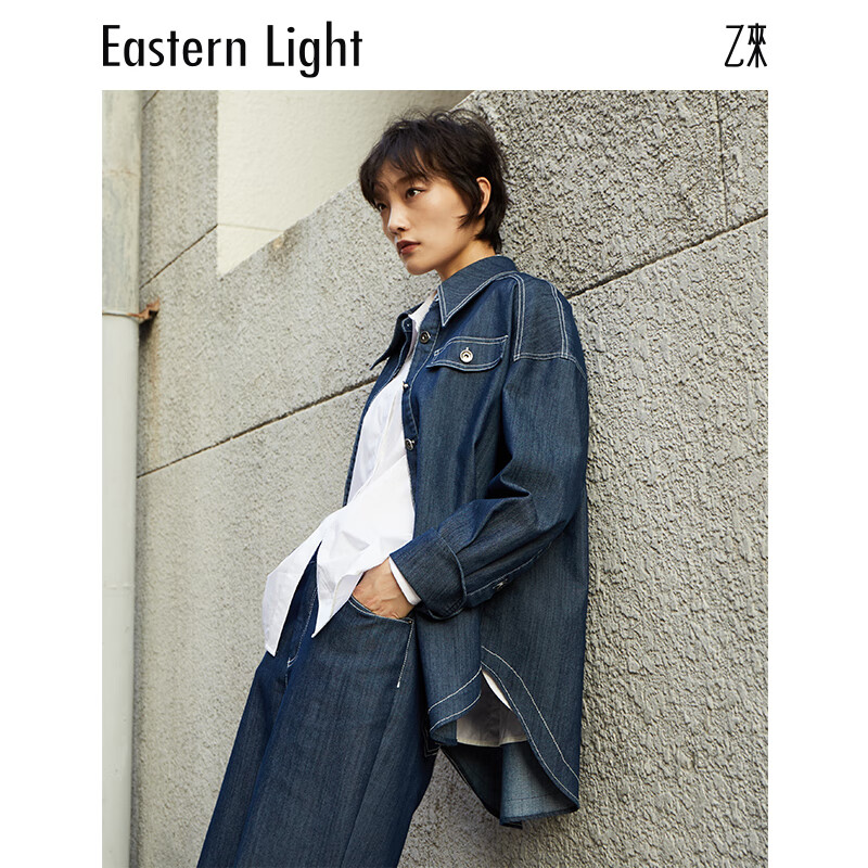 乙来（EASTERN LIGHT）【李一桐同款】复古牛仔外套装女高级感2025秋季新款衬衫上衣显瘦 外套-牛仔蓝 XS