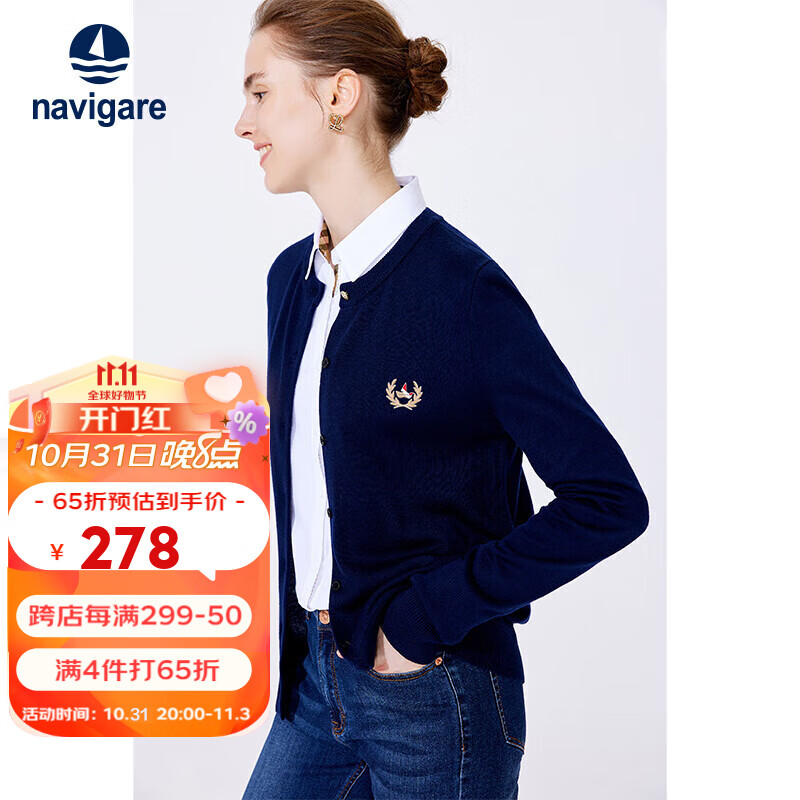 Navigare 意大利小帆船女士针织衫冬季圆领小开衫休闲毛衣外套2334092061 藏青 L 怎么看?