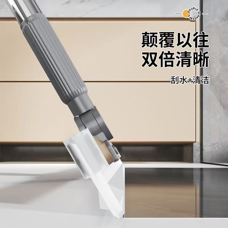 戏拾物语魔术硅胶拖把家用扫把扫水地2025刮水器刮地板拖把卫生间头发神器 34cm 升级卡扣+可伸缩杆