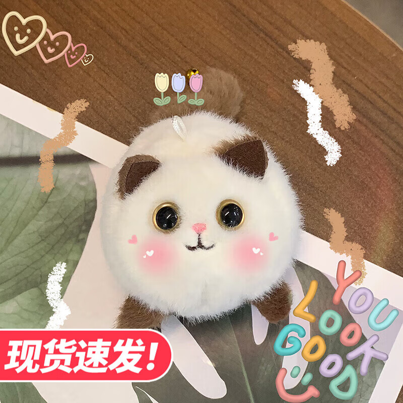 ���ڲ�����xunluѲ¹������ҡβ�ʹ���è����ë�޹������ż��Կ�׿�����Сè������� ���������è�� ����ҡβ��-������Կ�׿� ��ż3-6������10��ҵ������