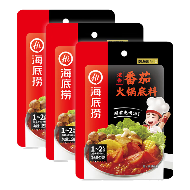 ������ ���Ѿ���������� 125g*3 ���� ����ţ���̹���ζ�� 29.7Ԫ(����ȯ����14.85Ԫ/��)