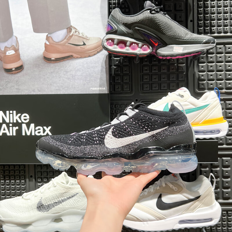 耐克（Nike）運(yùn)動男鞋2025夏季新款A(yù)IR VAPORMAX全掌氣墊鞋緩震透氣休閑跑步鞋 DV1678-010黑色 42.5