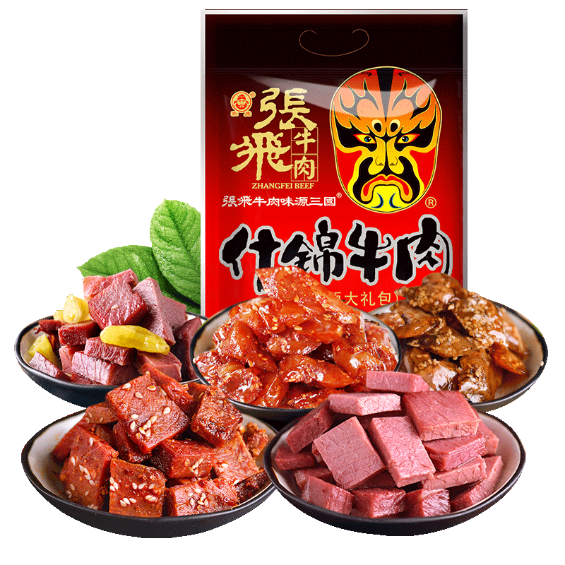 张飞牛肉干小包装零食 十味混装 500g *1袋