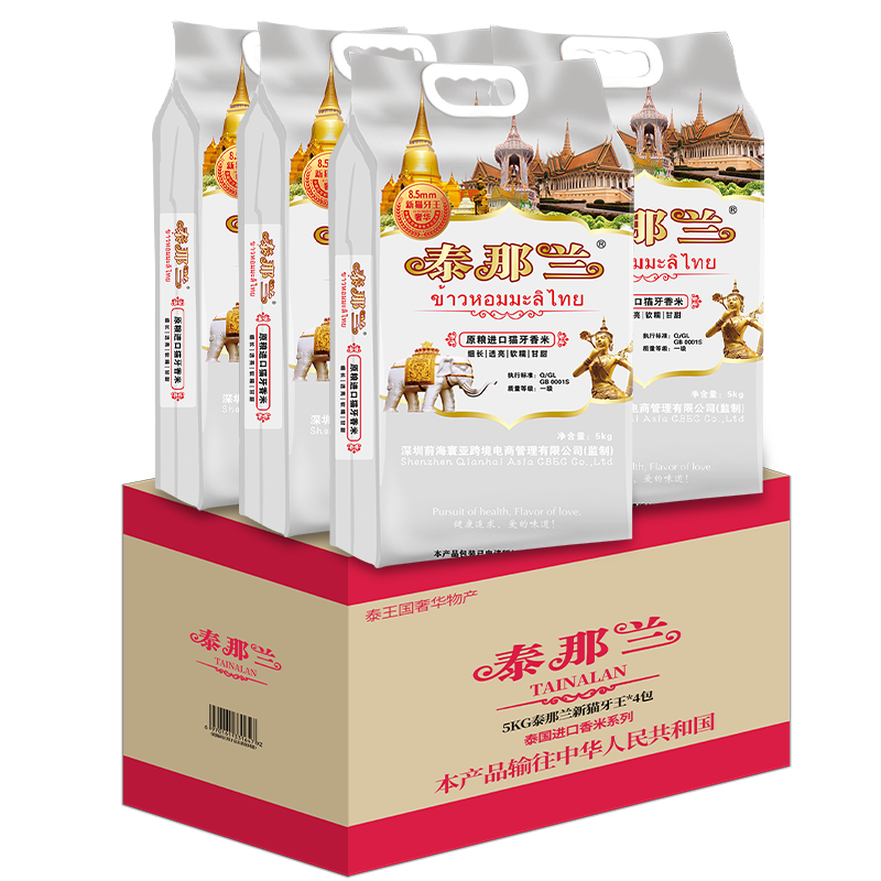 ̩è ԭһ10*4 Źѡװ40